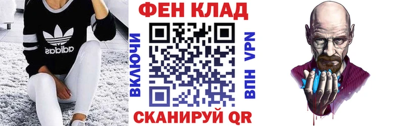 omg рабочий сайт  Касли  Амфетамин 98% 