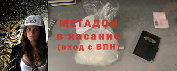гашик Киреевск