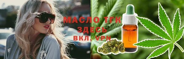 apvp Карталы