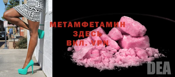 тгк Карпинск