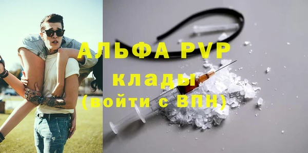 кокс Киренск