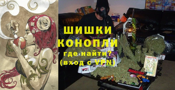 марки lsd Касимов
