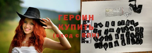дистиллят марихуана Кинешма