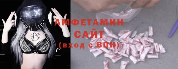 тгк Карпинск