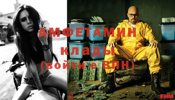 гашик Киреевск