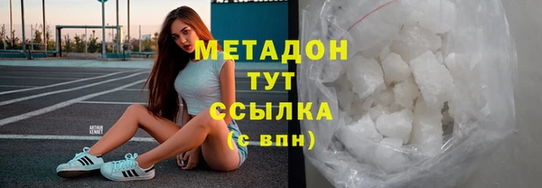 марки lsd Касимов