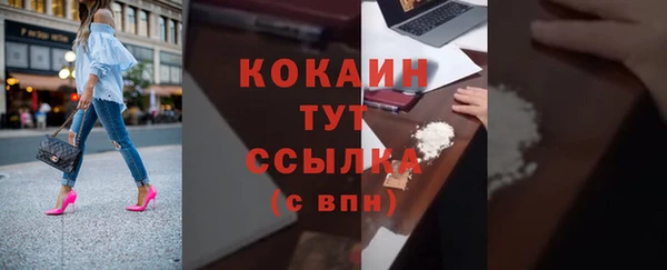 apvp Карталы