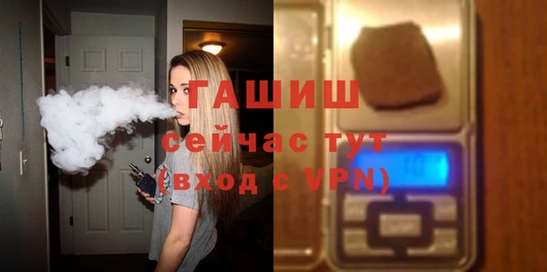 apvp Карталы