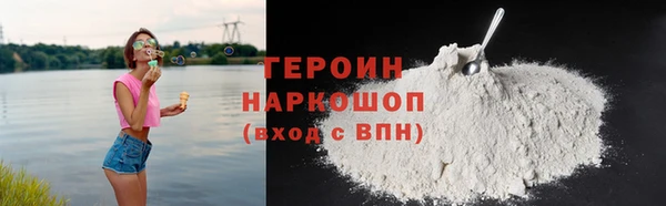 apvp Карталы