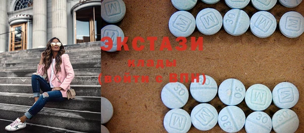 гашик Киреевск