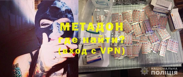тгк Карпинск