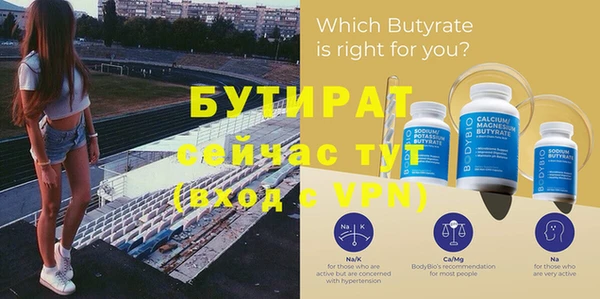 apvp Карталы