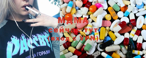 apvp Карталы