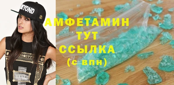 apvp Карталы