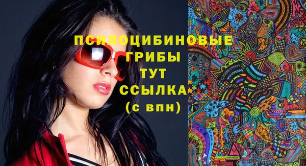 первитин Иннополис