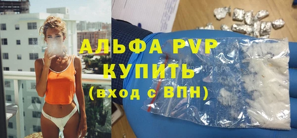 дистиллят марихуана Кинешма