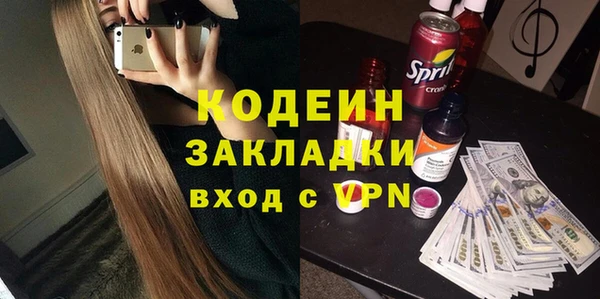 дистиллят марихуана Кинешма