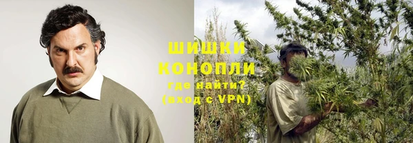 дистиллят марихуана Кинешма