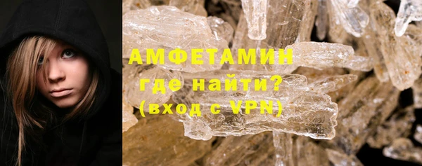 тгк Карпинск