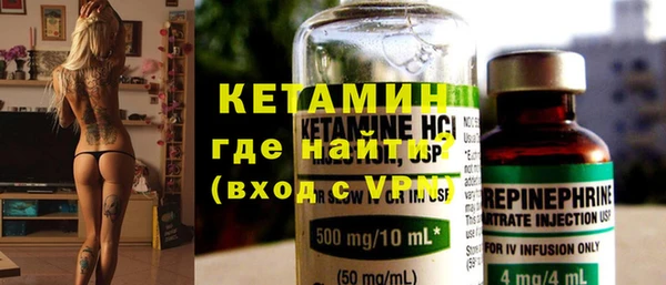 гашик Киреевск