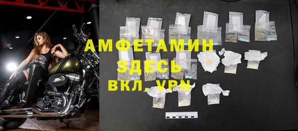 дистиллят марихуана Кинешма