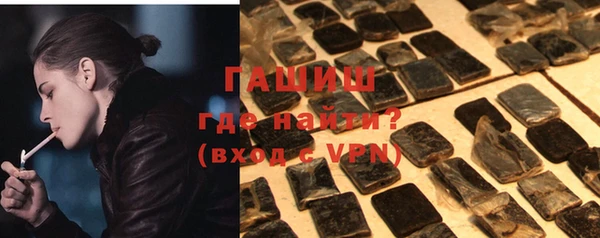 apvp Карталы